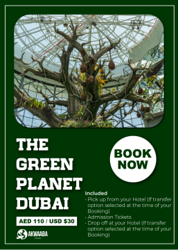 The Green Planet Dubai